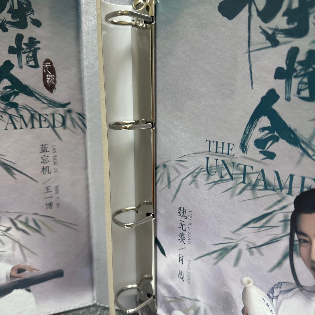 陳情令 肖戦　王一博 魏無羡 藍忘機 レザーデザイン A4バインダー