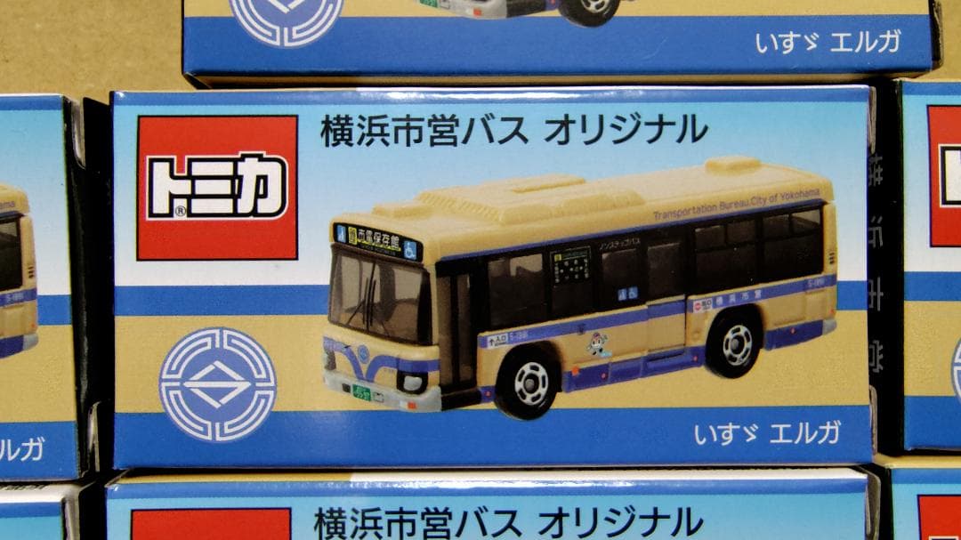 トミカ　横浜市営バス　オリジナル　９台セット
