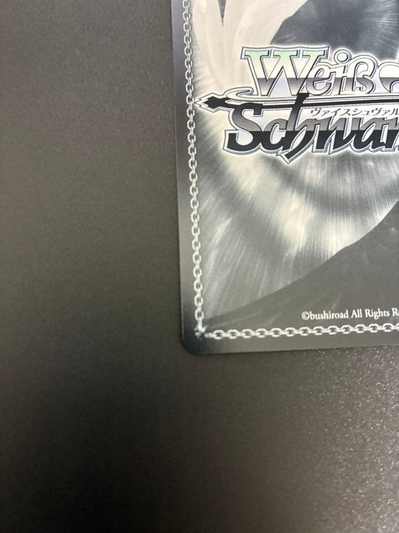 ゆるキャン ココアでプチキャンプ 綾乃 SSP サイン　美品