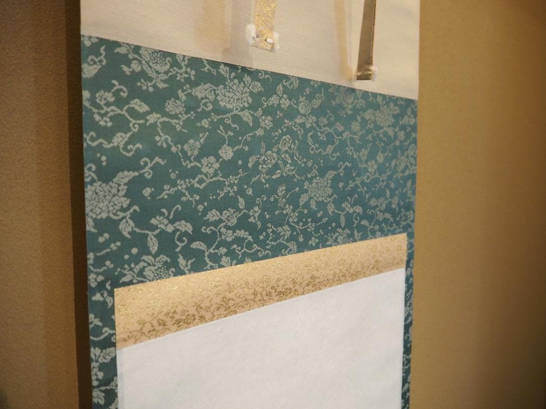 表千家久田家12代尋牛斎宗也自筆色紙『青松多寿色』掛軸