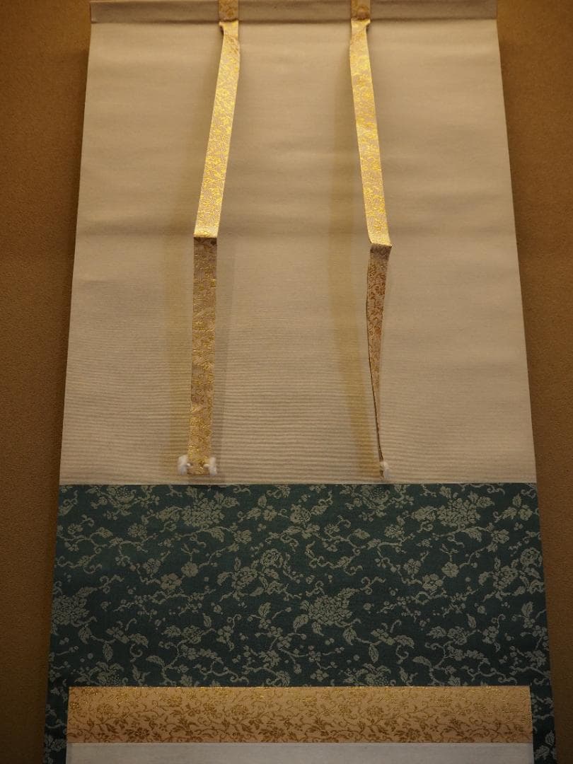 表千家久田家12代尋牛斎宗也自筆色紙『青松多寿色』掛軸