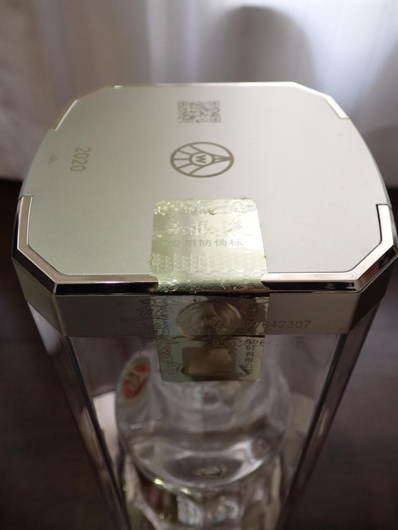 五粮液 (ゴリョウエキ) WULIANGYE 白酒 500ml 52% 未開封