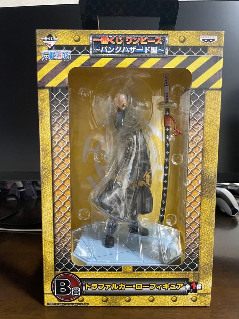 トラファルガー・ロー フィギュア　 一番くじ　パンクハザード編　ダブルチャンス賞