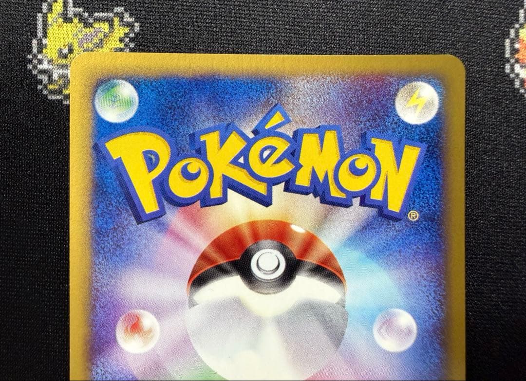 ★ポケモンカード エーフィ eカード 1ed キラ 046/092★