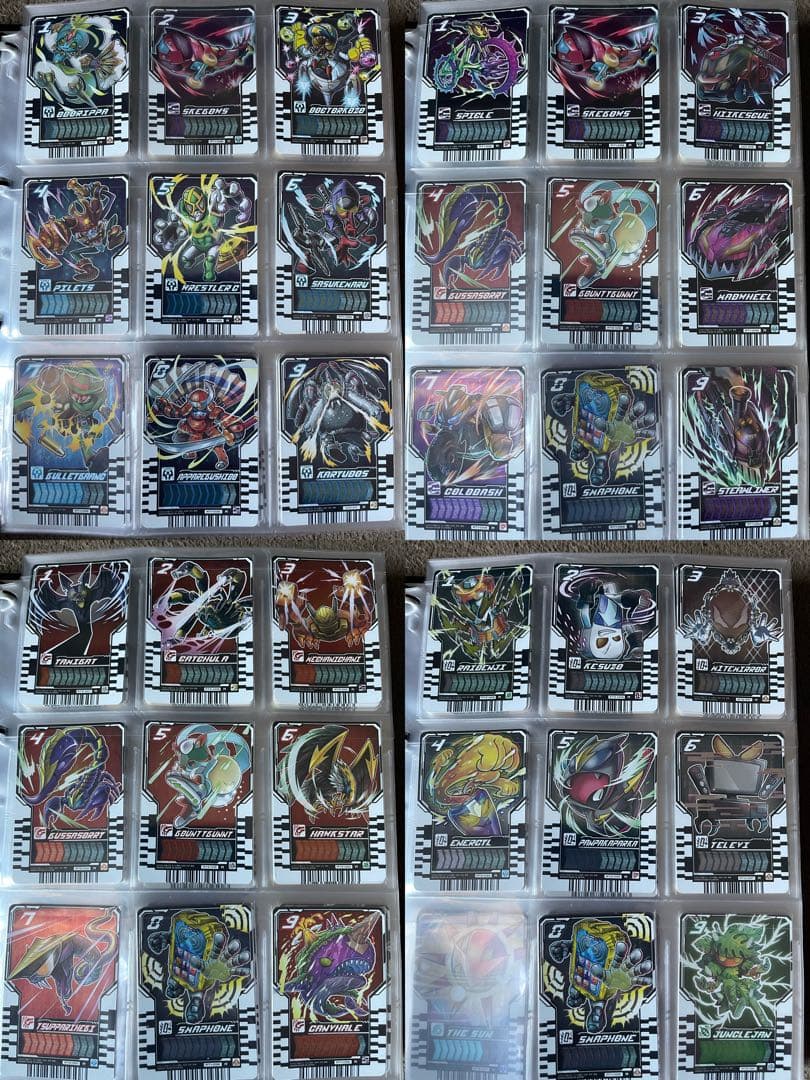 ライドケミートレカ　セミ　コンプリート　まとめ売り