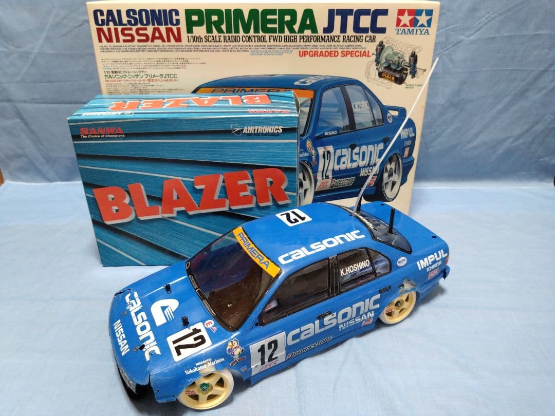 田宮 FF01シャーシ⑤とプロポセット