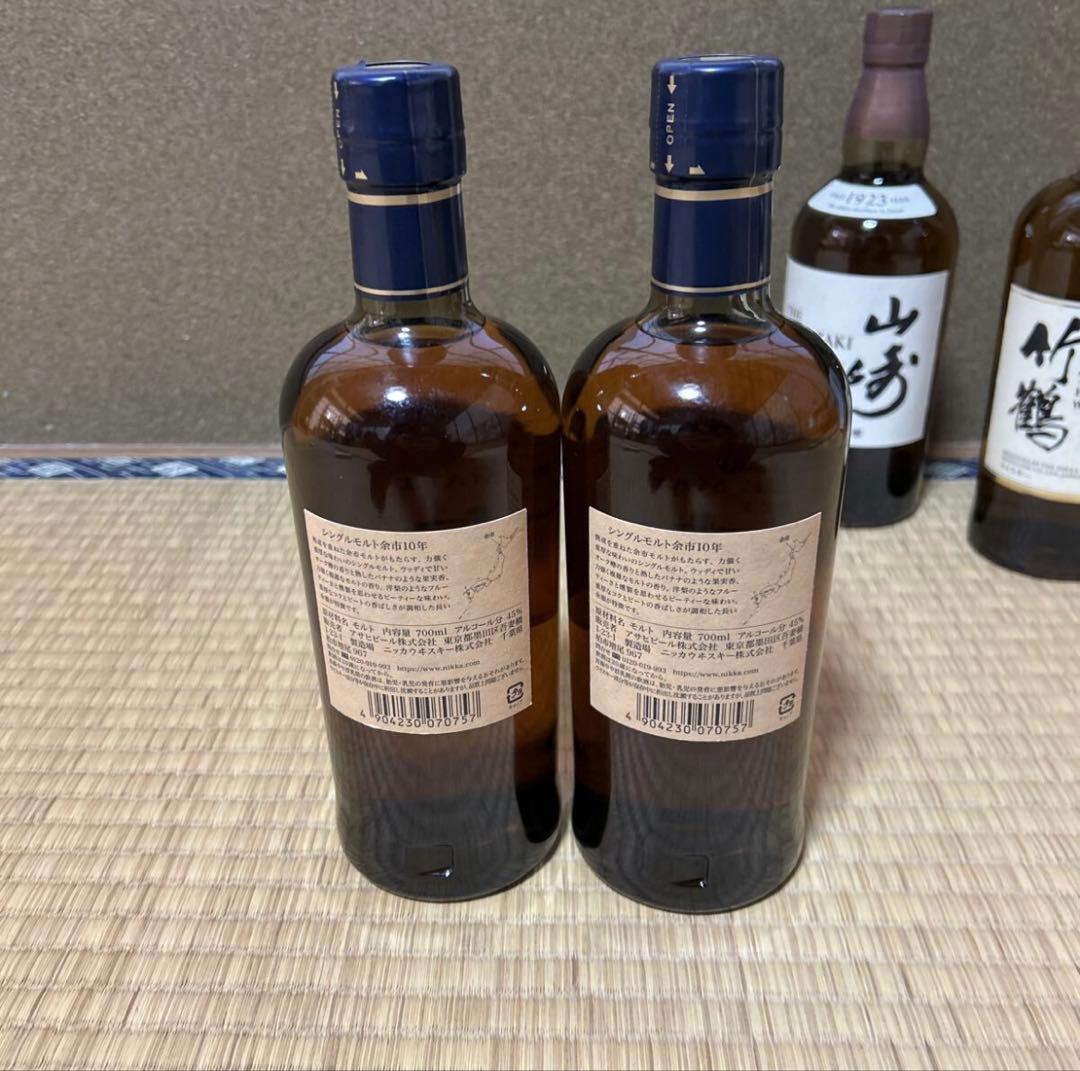 余市　余市10年　 ニッカ NIKKA ウイスキー 2本　ニッカウイスキー