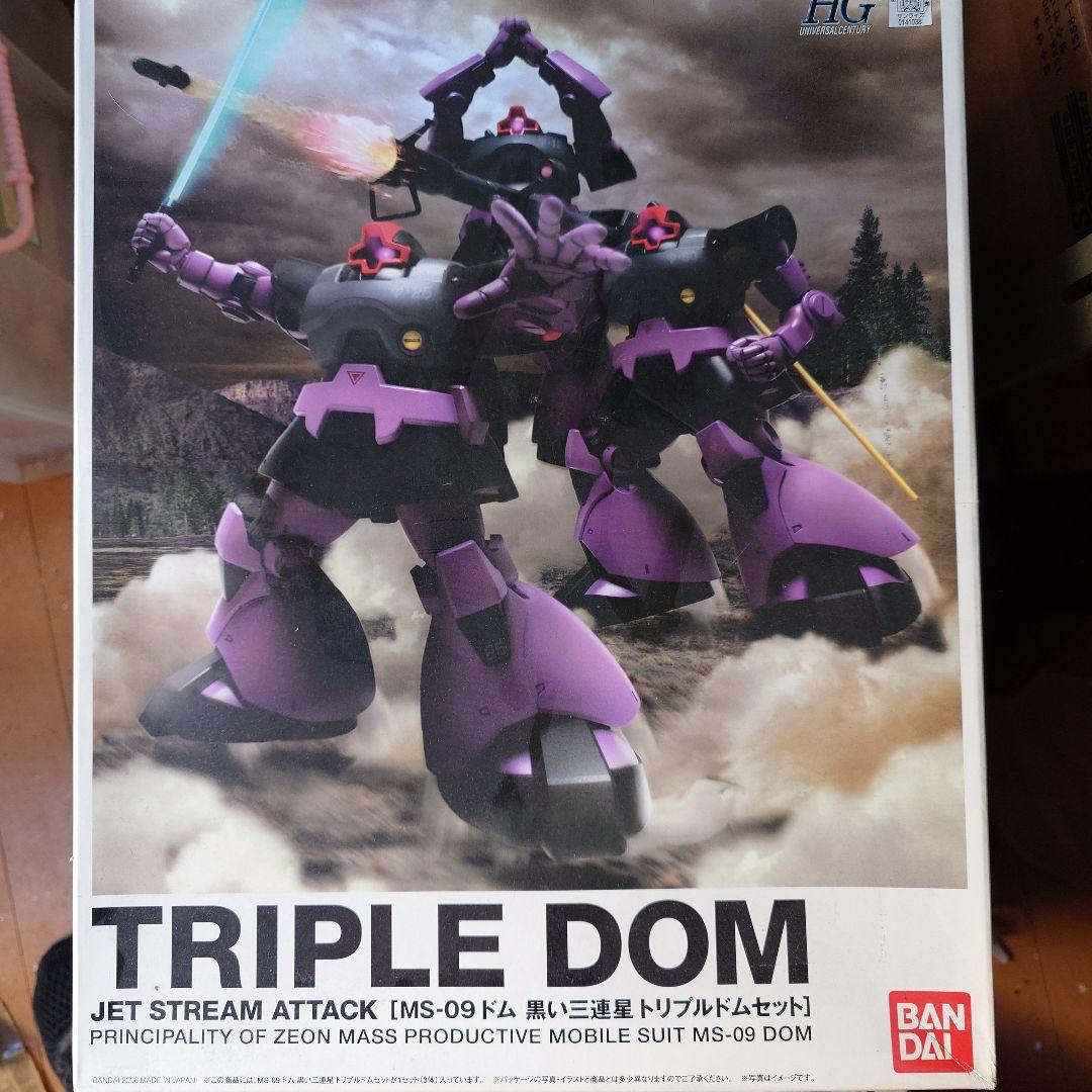 な*お様 ガンプラ　ジャンク品　まとめセット⑨