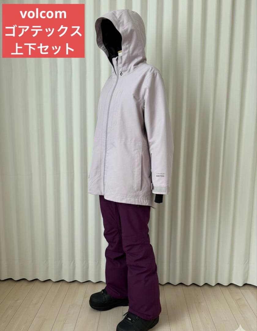 【VOLCOM GORE-TEX】スノボウェア上下セット(M・L)豹柄ライナー付