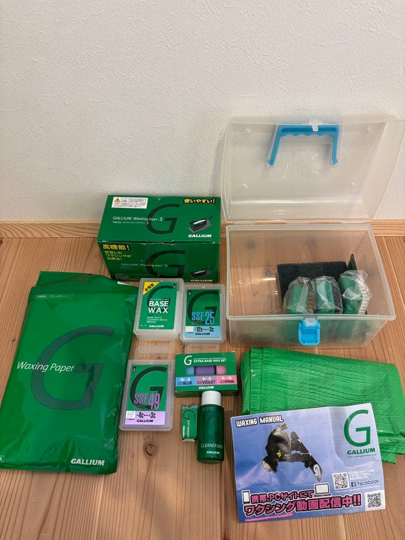 GALLIUM スノーボードワックスセット ワクシングペーパー ワックス