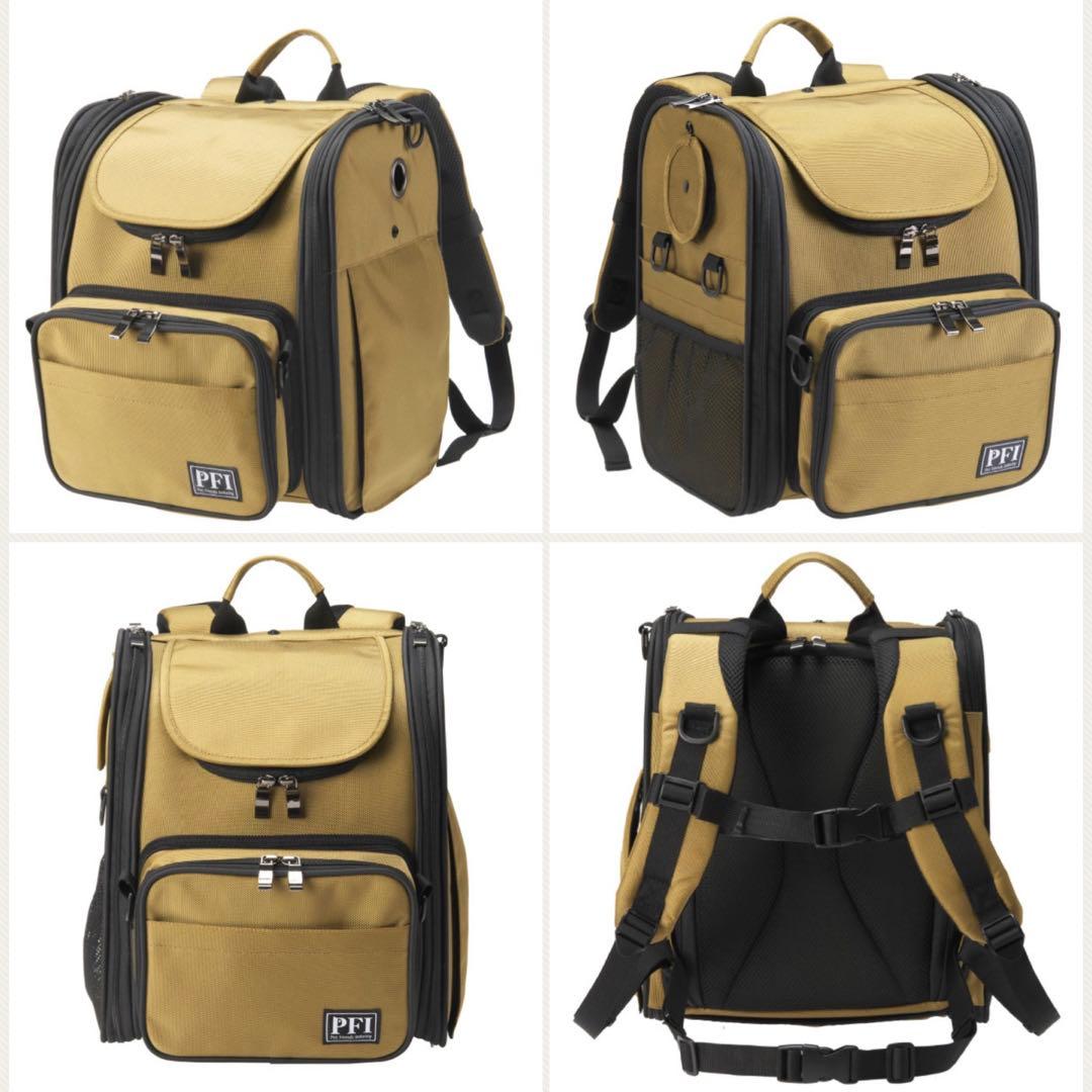 PFI ピーファイ ペットキャリー コンパクトタイプ カーキ 防災リュック