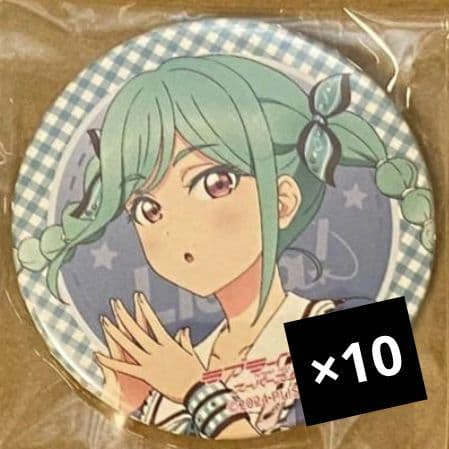 鬼塚冬毬 Liella! 7th ガチャ 缶バッジ 10枚