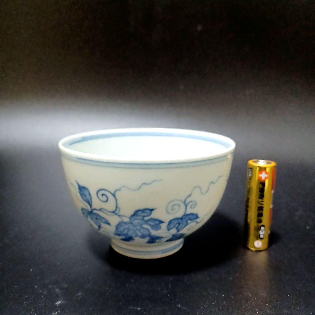 明　染付け葡萄文茶碗　中国古美術