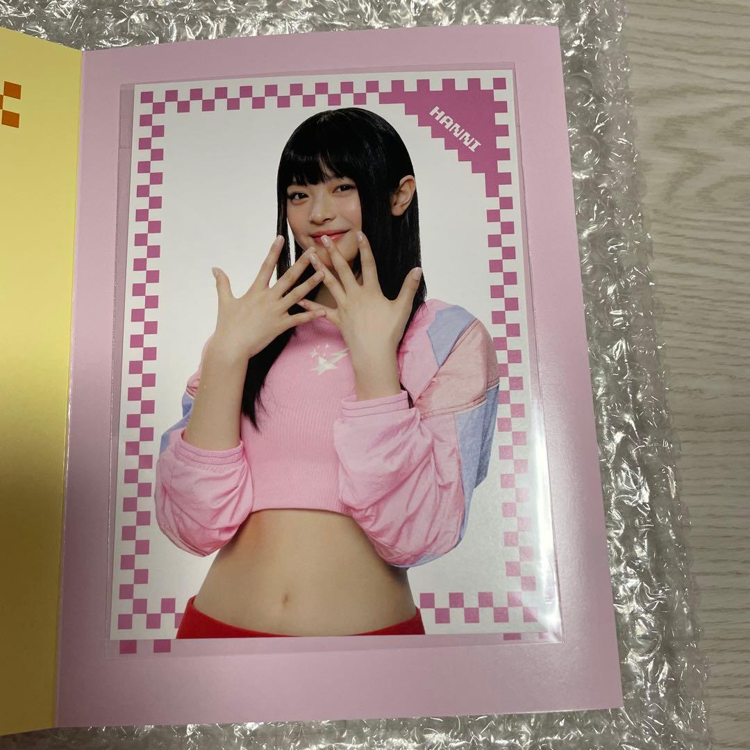 newjeansロッテ当選公式正規品ハニポストカード