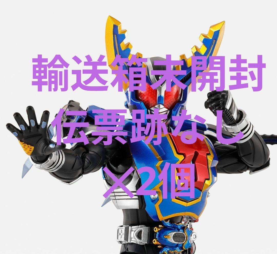 2個S.H.Figuarts 真骨彫製法 仮面ライダーガタック ハイパーフォーム