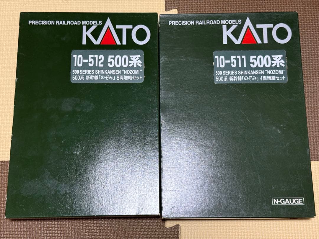 KATO 500系新幹線 16両セット W1編成車番 Nゲージ