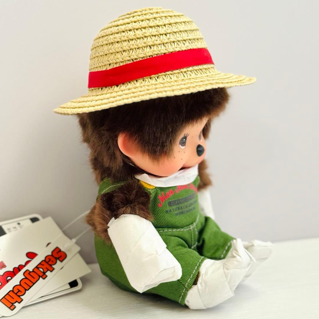 【希少】MMF コーヒー モンチッチ Sサイズ（男の子）