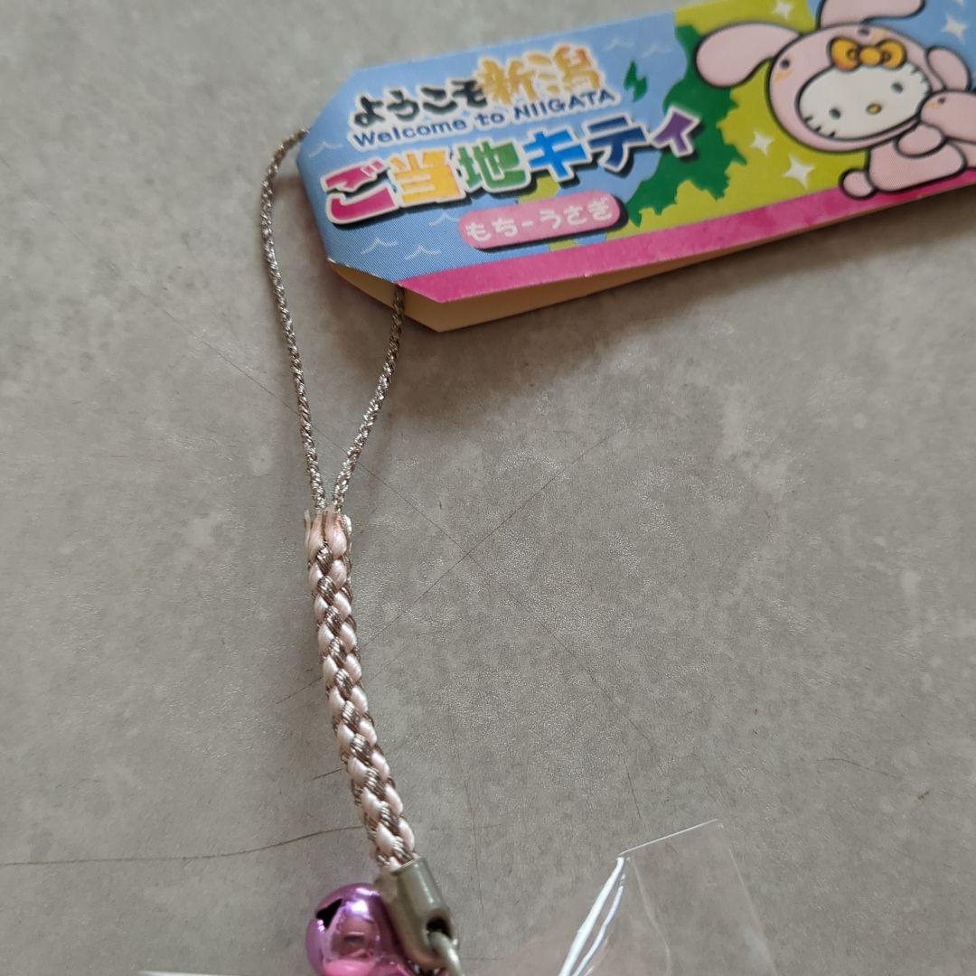 新潟限定 ご当地キティ 根付け もちうさぎ