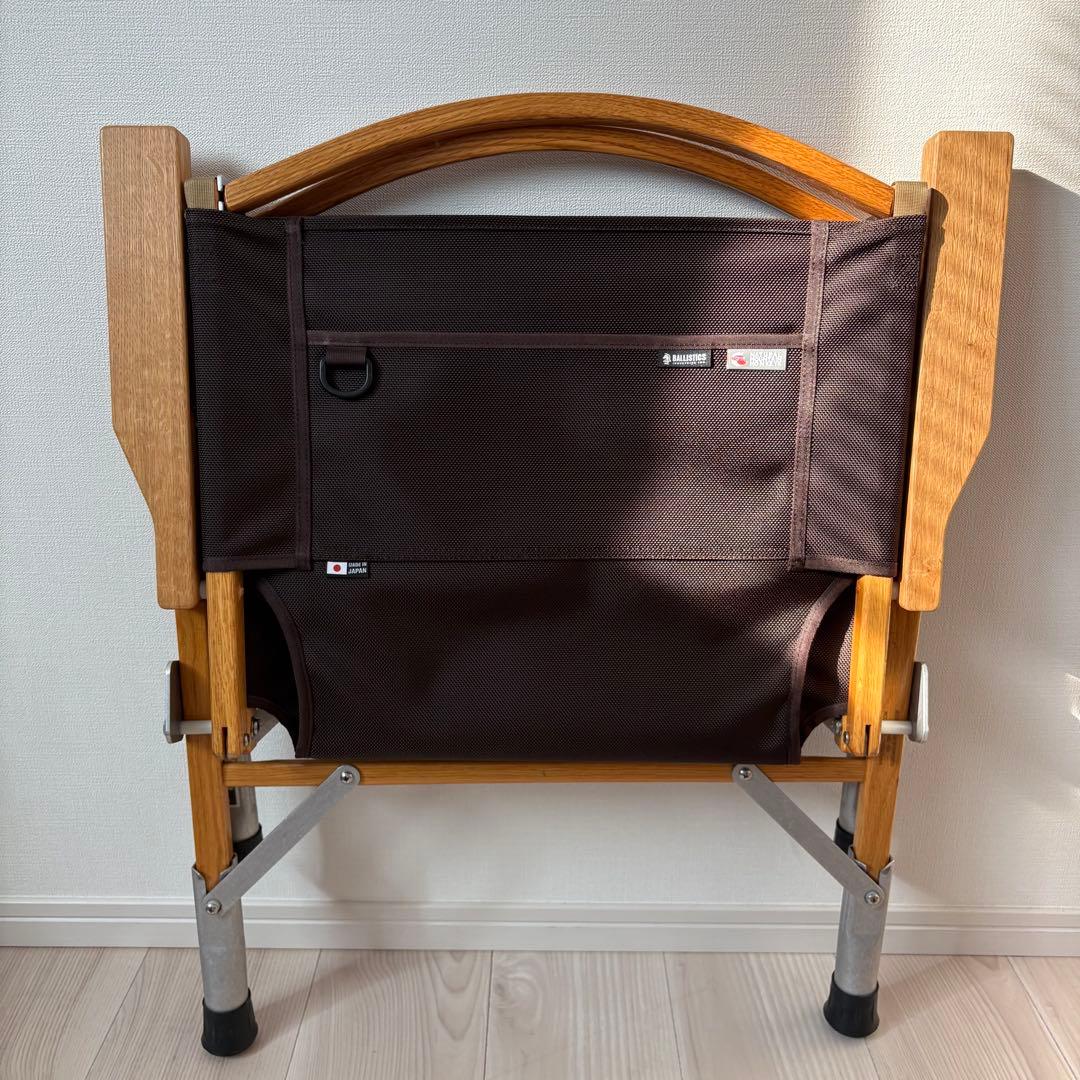 Kermit Chair ブラウン KCC-107 カーミットチェア　カスタム品