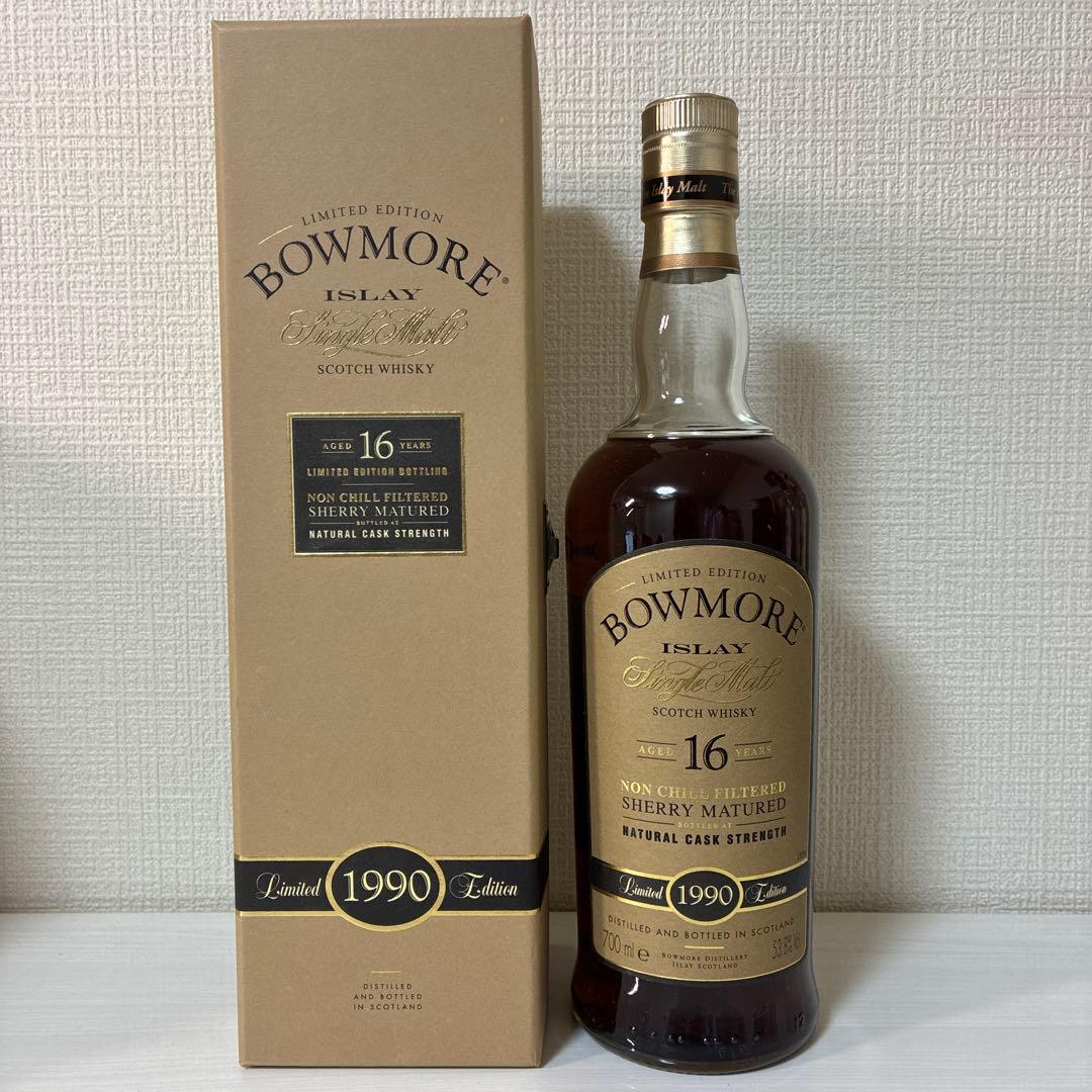 ボウモア希少限定品1990 16年