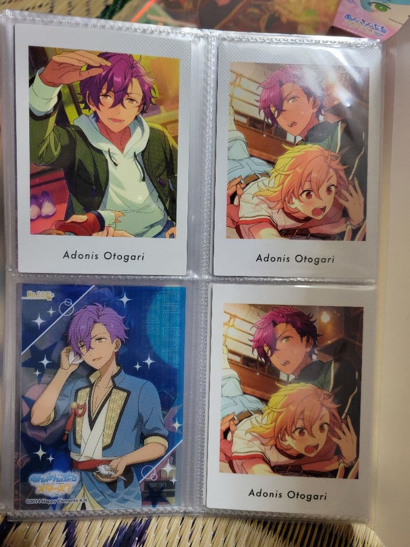 あんスタ　乙狩アドニス　まとめ売り