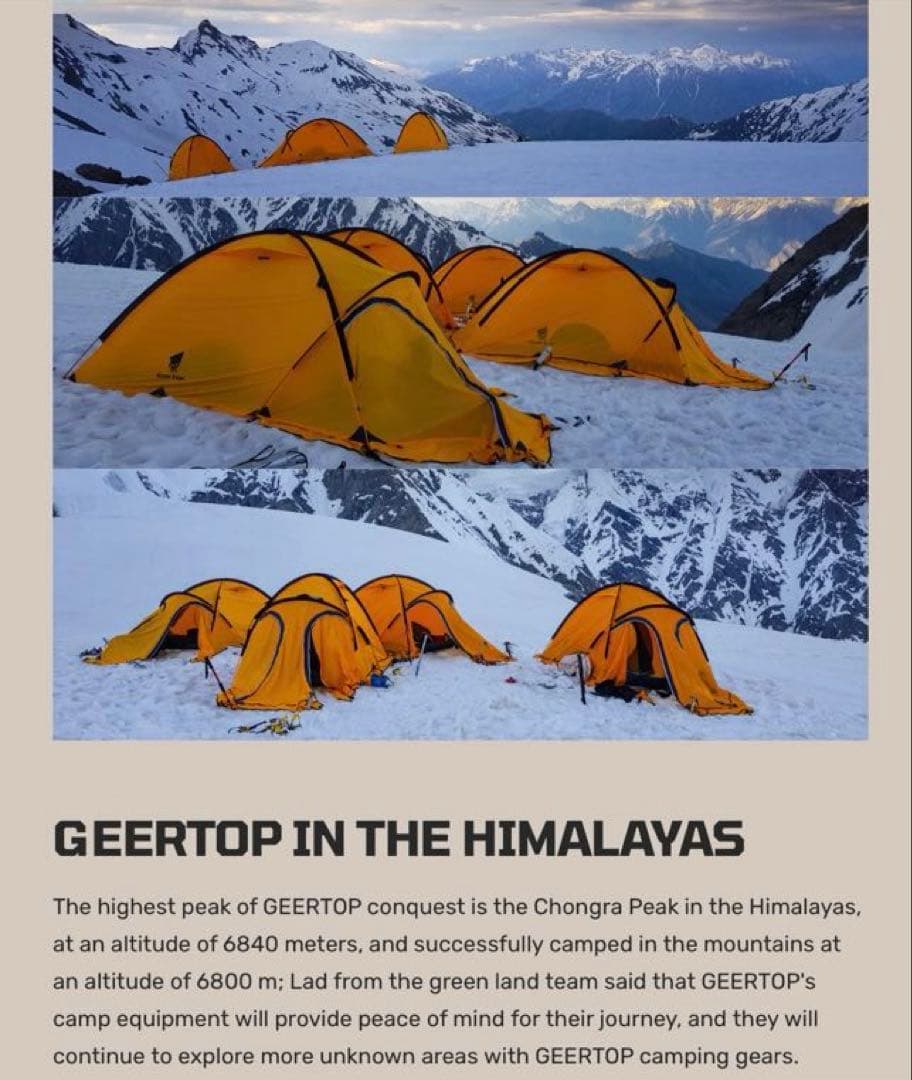 GEERTOP Navigator テント& Mont-Bell ダウンハガー