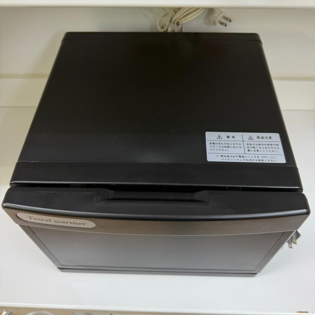 ★未使用　ダイシン商事　タオルウォーマー　GH-8　おしぼり機