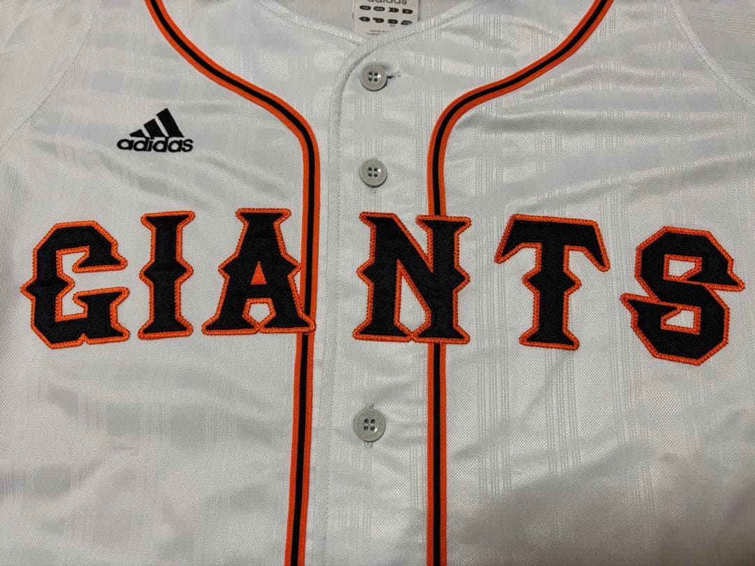 読売巨人軍　ジャイアンツ　アディダス　ユニフォーム