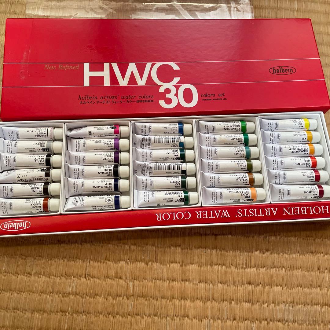 ホルベインアーチストウォーターカラー30 CRETAGE ソフトパステル60