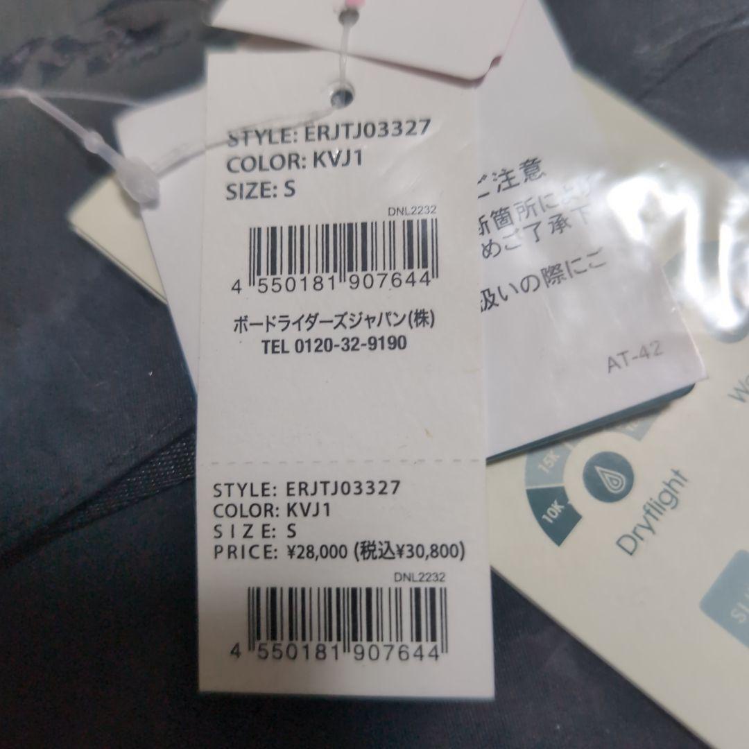 新品　ROXY　ロキシー　 スキーウェア　スノーボードウェア レディース