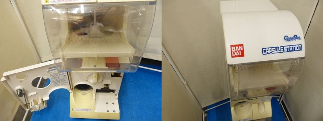 BANDAI ガシャポン CAPSULE STATION カプセルステーション