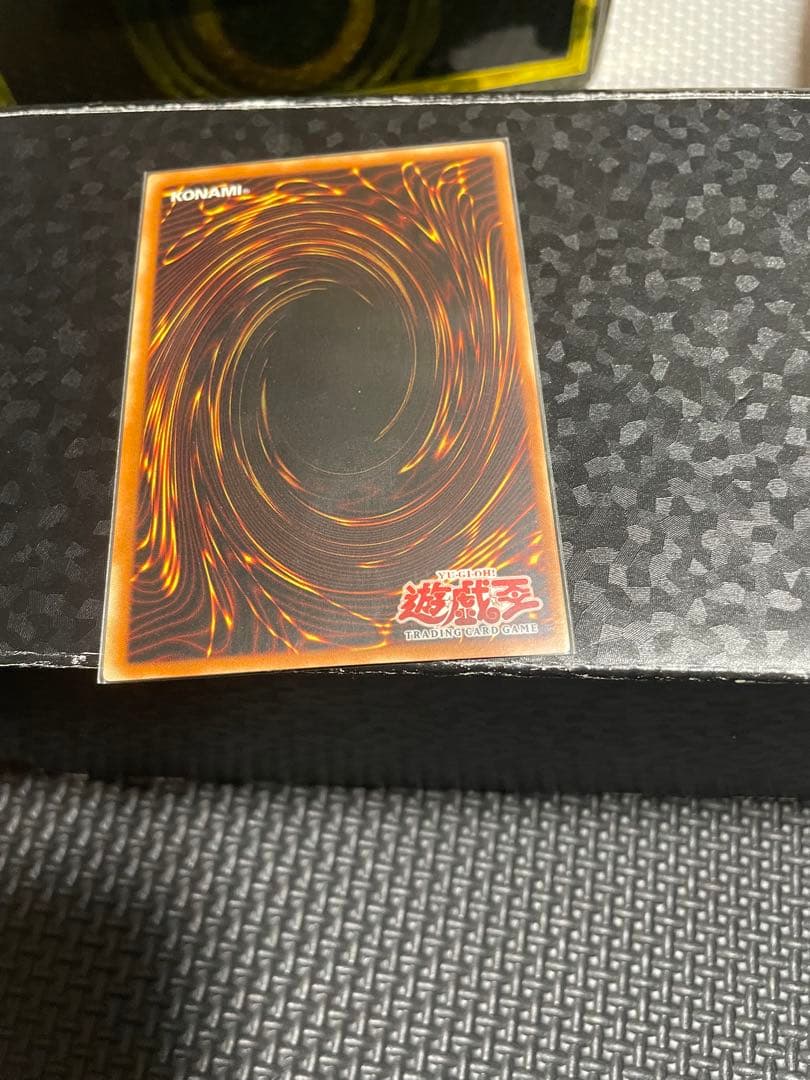 遊戯王 破壊輪　旧アジア版　PGD-000 英語　シークレット