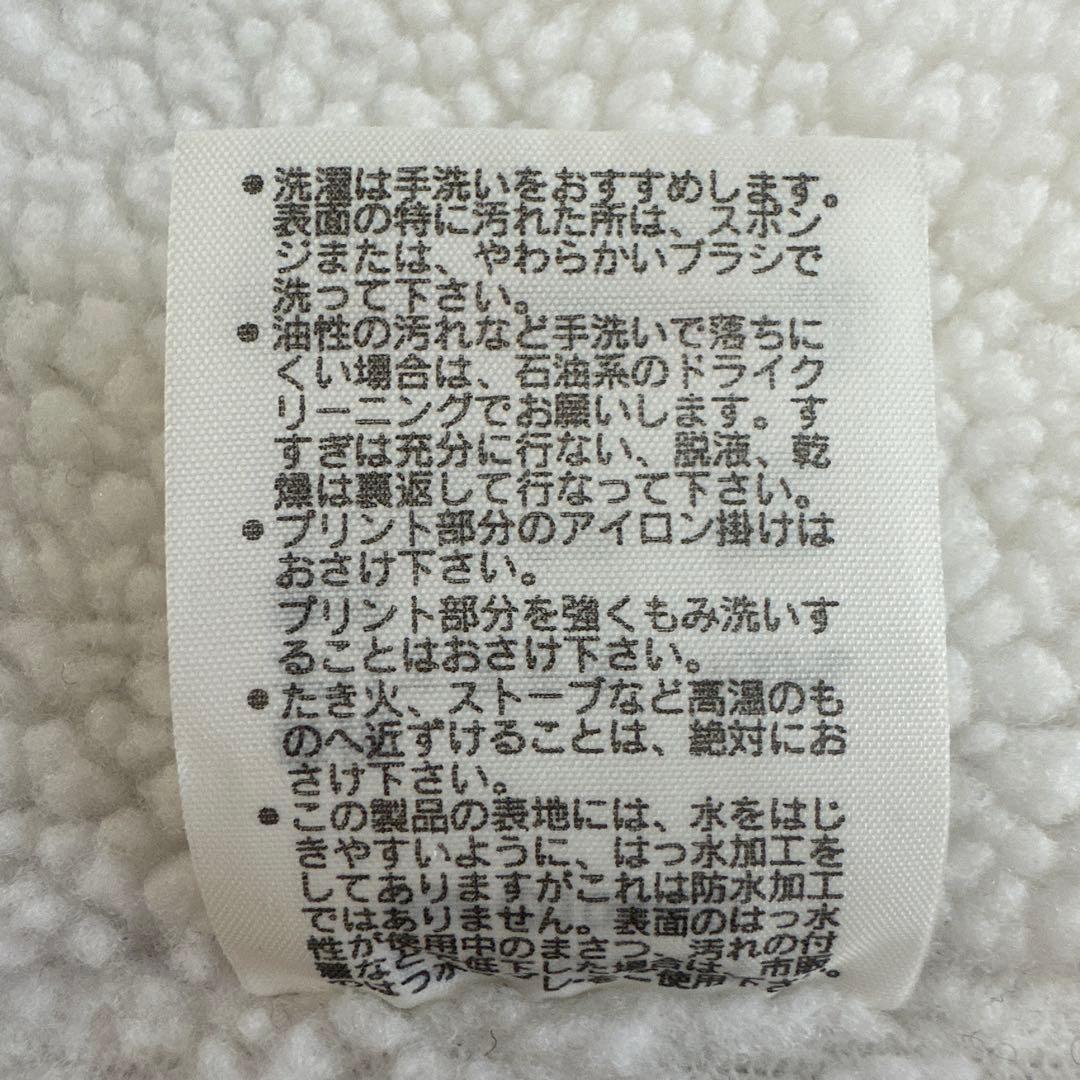 【ビンテージ感あり】le coq sportif ベンチコート M-Lサイズ