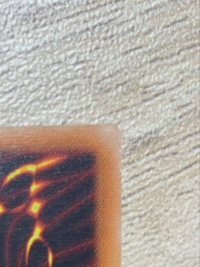 超魔導剣士ブラックパラディン レリーフ 遊戯王