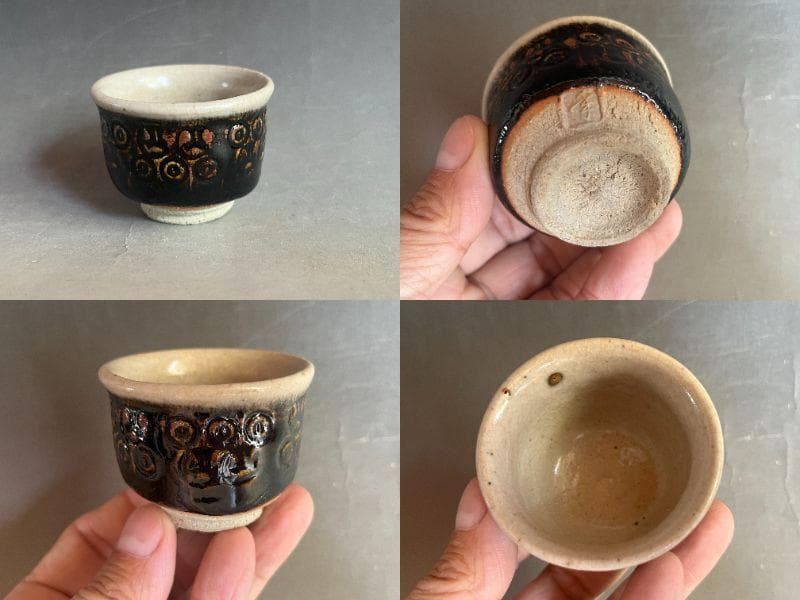 酒盃■大樋年郎 金沢 黒飴釉 酒呑 ぐいのみ 猪口 共箱 古美術 時代物 骨董■