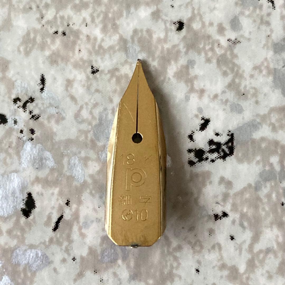 #108 オーバーホール済み 万年筆 プラチナ PLATINUM 唐草 18k