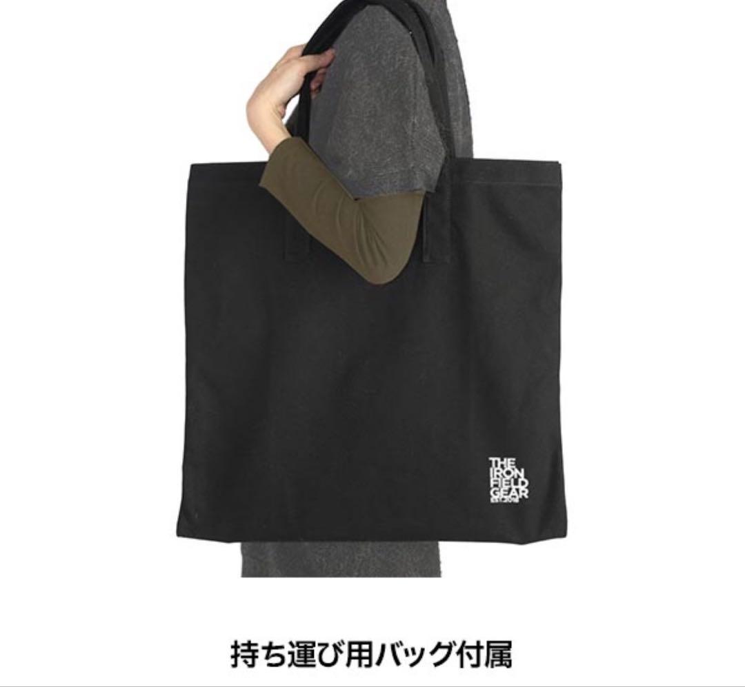 袋付きTHE IRON FIELD GEAR TAKI BE TREE 焚き火台