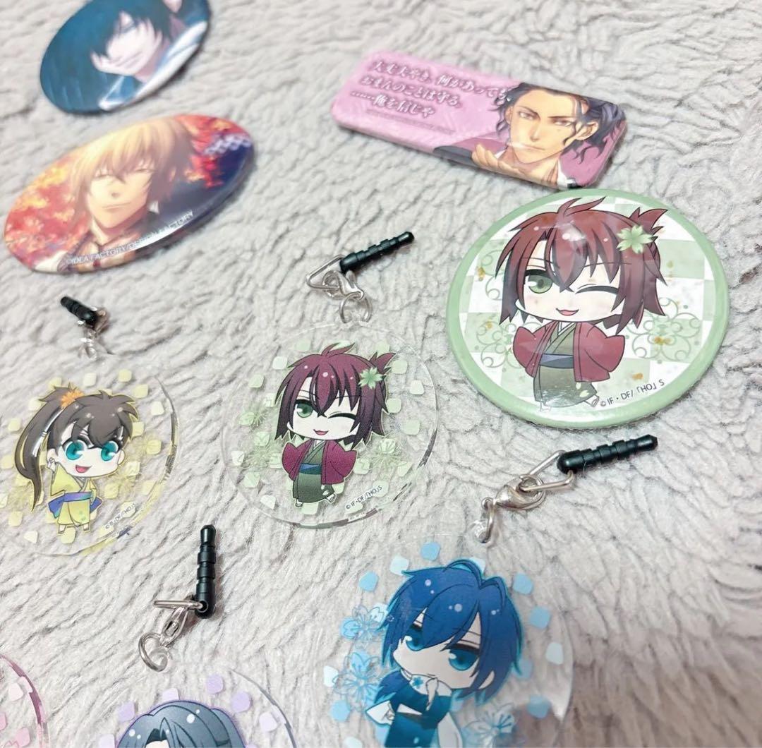 【新品未使用】 12点セット オトメイト 薄桜鬼 風ノ章 土方歳三 沖田総司