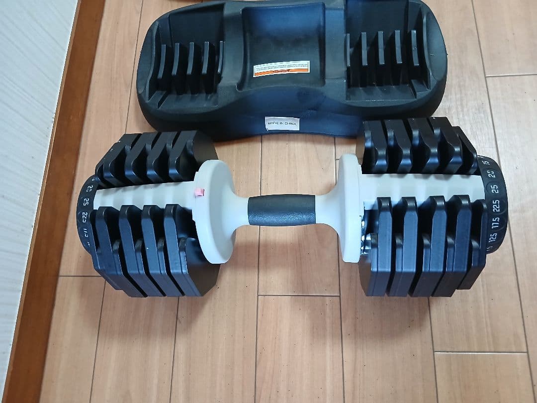 ①ativafit 可変式ダンベル 2.5kg〜25kg 1個