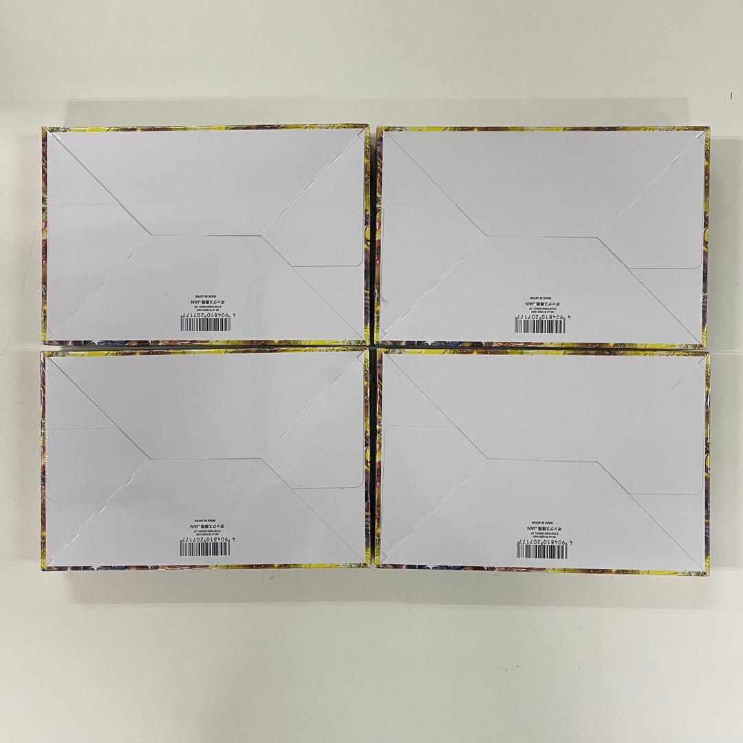 鬼ヤバ逆襲S-MAX 4box未開封　デュエマデュエルマスターズ