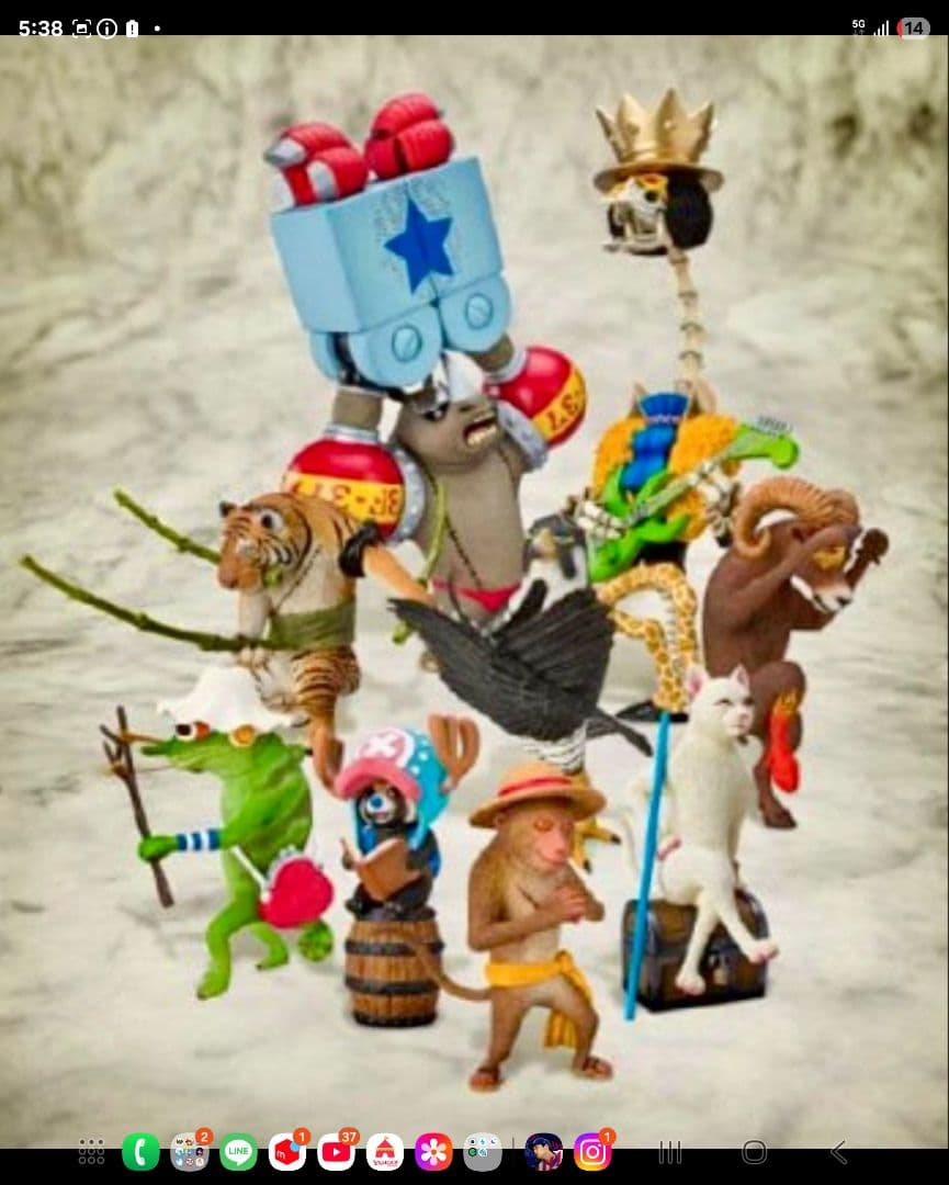 ワンピース フィギュア　ASシリーズ　朝隈　動物　オークション開始