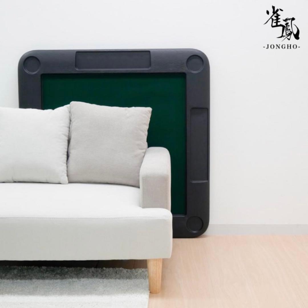 【新品】麻雀卓 黒 麻雀テーブル 家庭用 折りたたみ式 ブラック 座卓