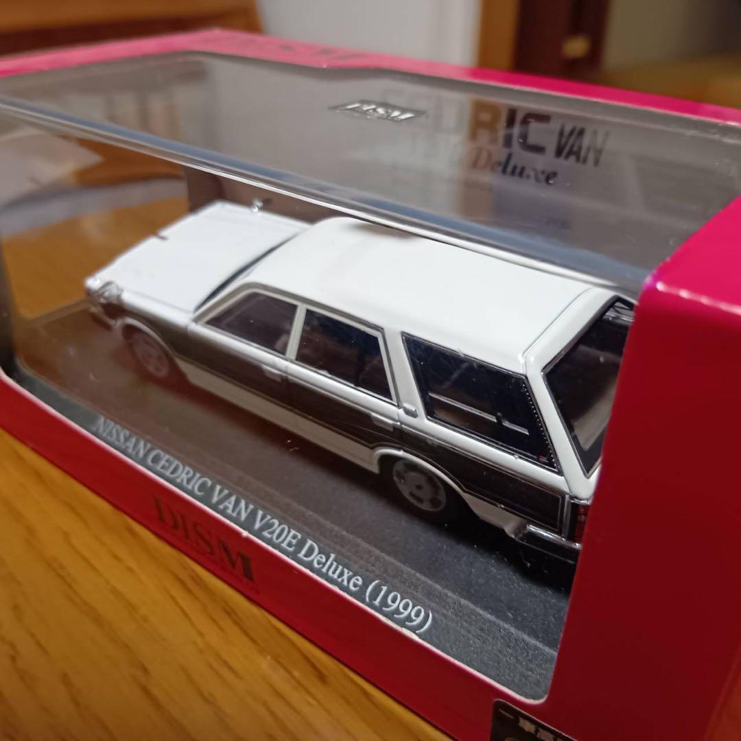 【3台セット】DISM ディズム セドリック バン