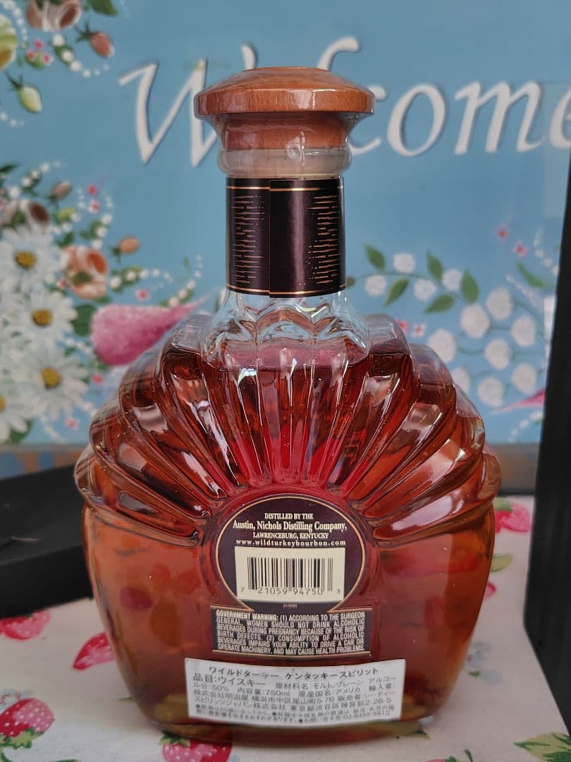 ワイルドターキー ケンタッキー　スピリット 750ml 新品 未開封