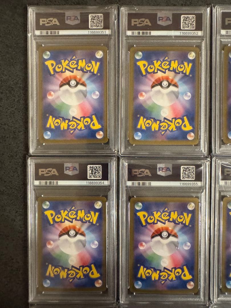 【全てPSA10 9連番】 classic 御三家　進化ライン　リザードン