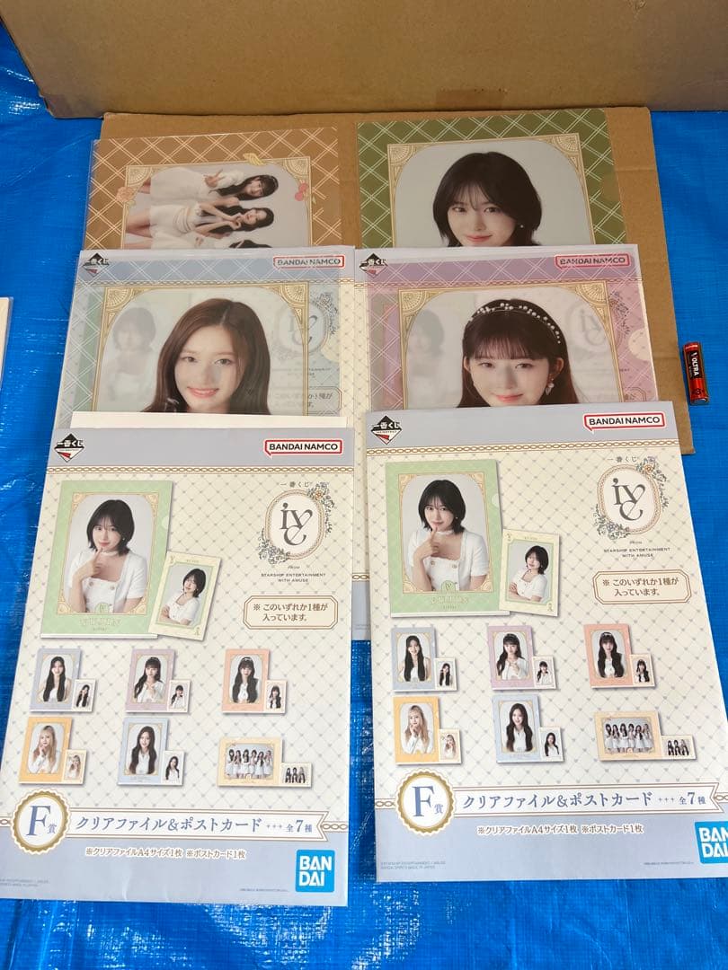 一番くじ IVE アイヴ ラストワン賞＋32個セット 合計33個 バンダイナムコ