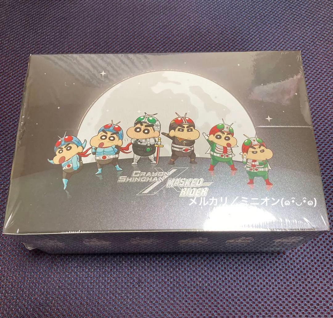 クレヨンしんちゃん 仮面ライダー フィギュア Vol.2 6種セット新品未開封