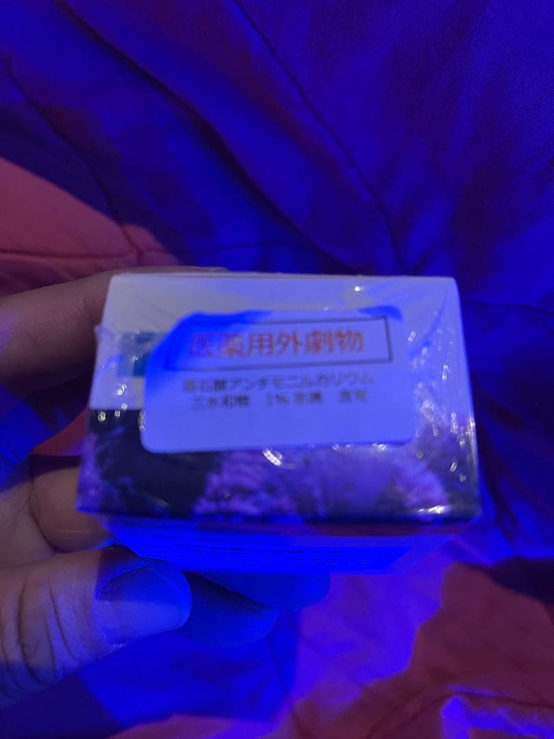 リン酸チェッカー本体以外 ヨシさん専用