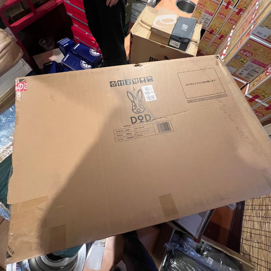 【新品】DOD グッドラックソファ タン キャンプ用ソファ CS2-500-TN