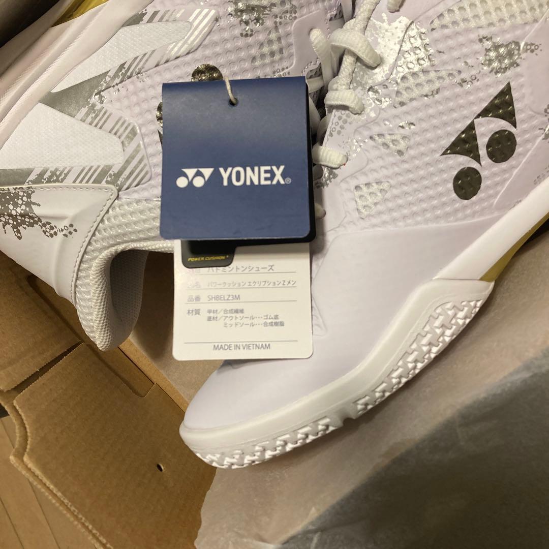 ヨネックス SHBELZ3M バドミントン エクリプションZメン 26.0